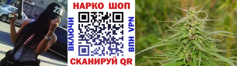 Купить закладку Кокаин  А ПВП  Гашиш  Бошки Шишки  Меф мяу мяу  Воркута