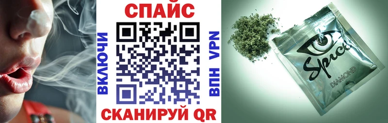 Купить  Воркута  Бутират 1.4BDO 