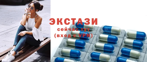 дурь Бронницы