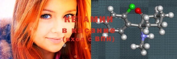 дурь Бронницы