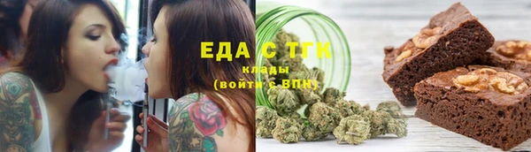 дурь Бронницы