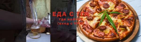 дурь Бронницы