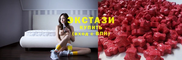 дурь Бронницы