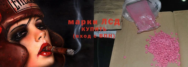 дурь Бронницы