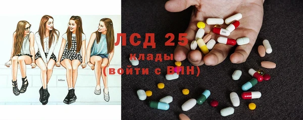 дурь Бронницы