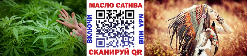 Купить закладки  Воркута  ТГК жижа 
