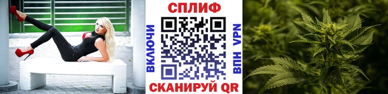 Купить закладки  Воркута  Каннабис марихуана 